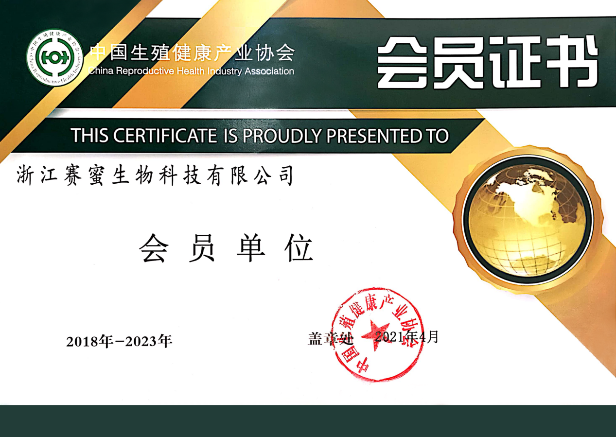如图片无法显示，请刷新页面