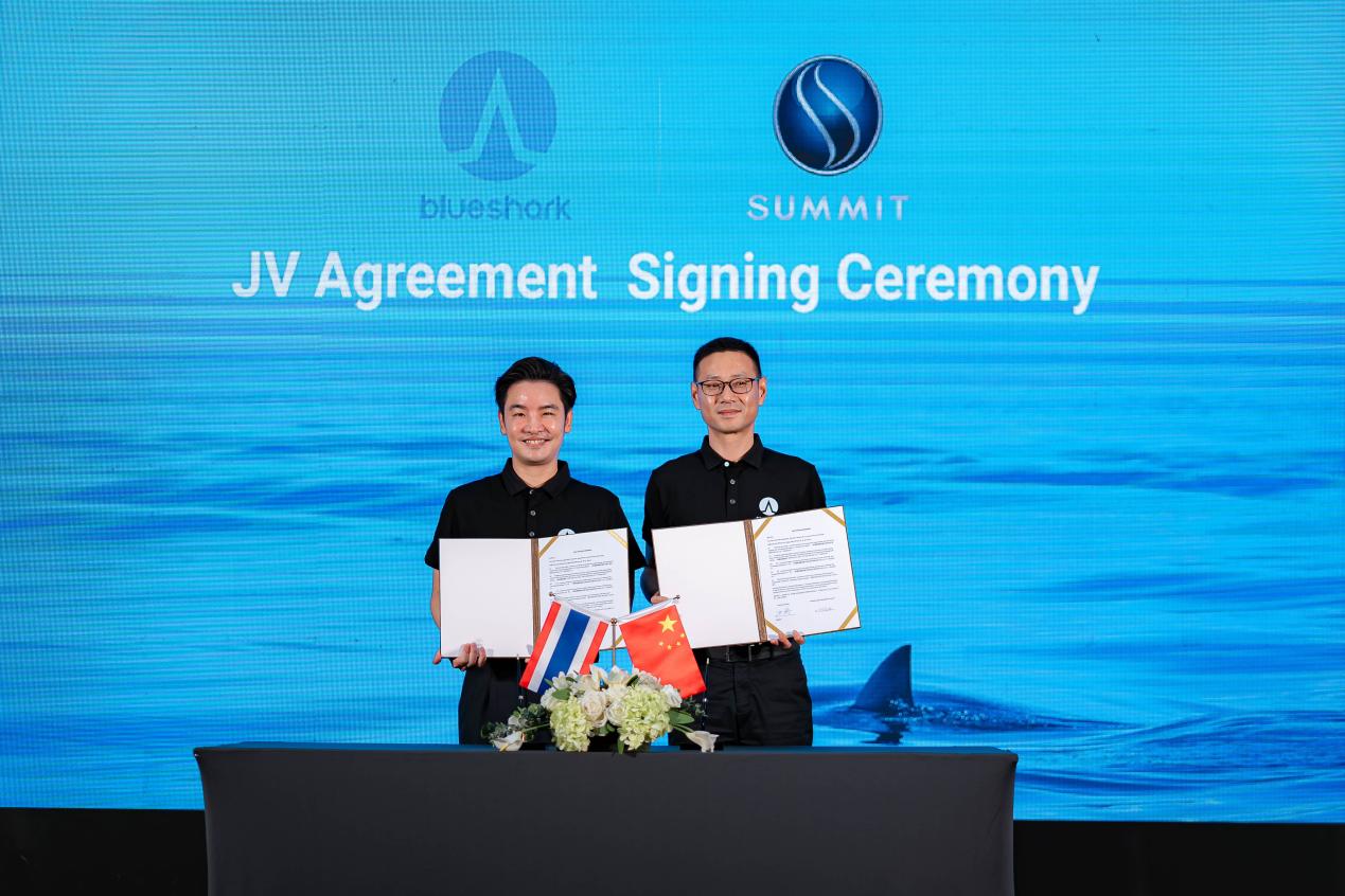 Summit x  Blueshark MOU_251