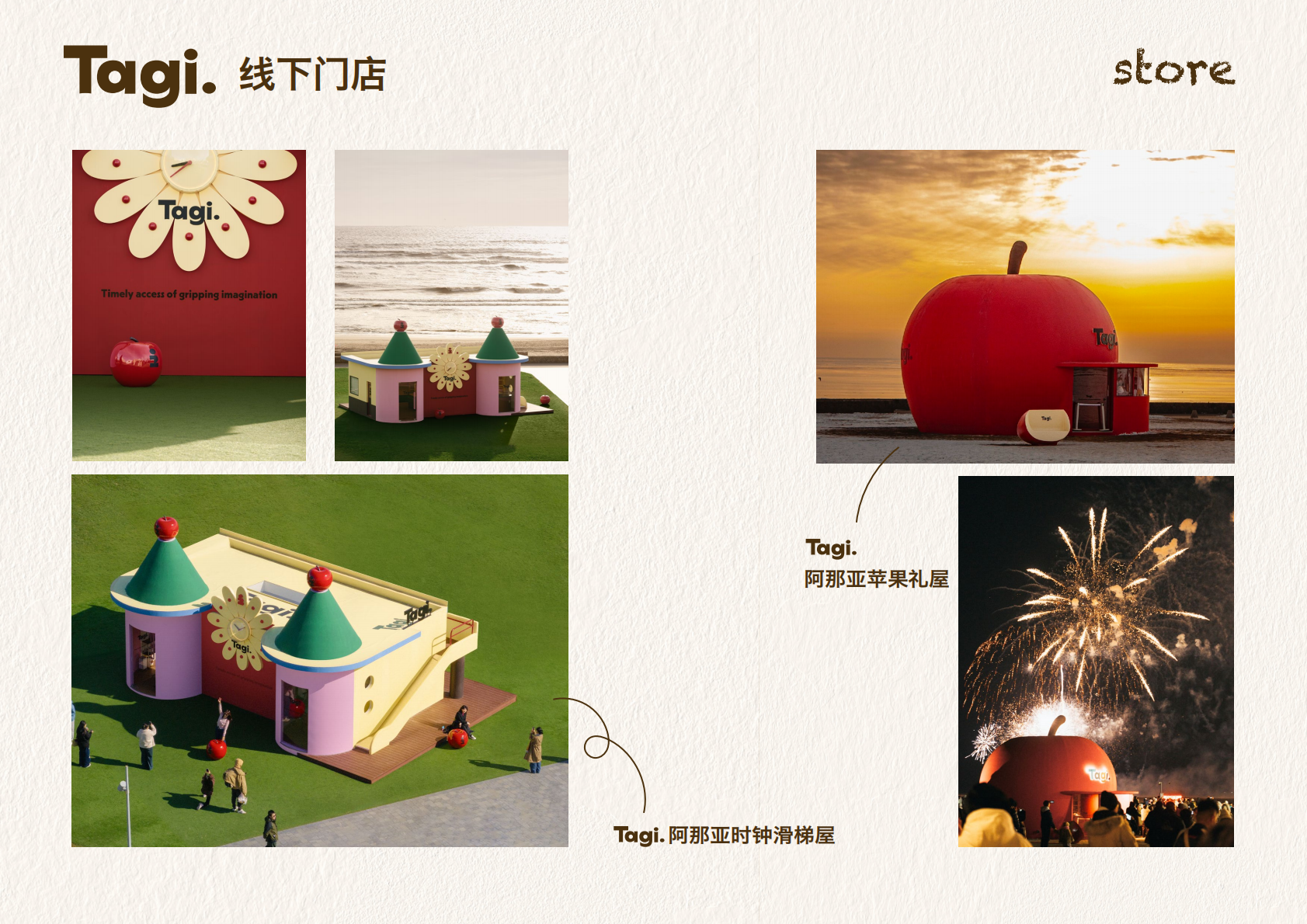 配图1.png