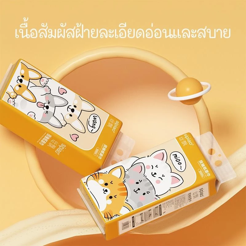 配图3.png