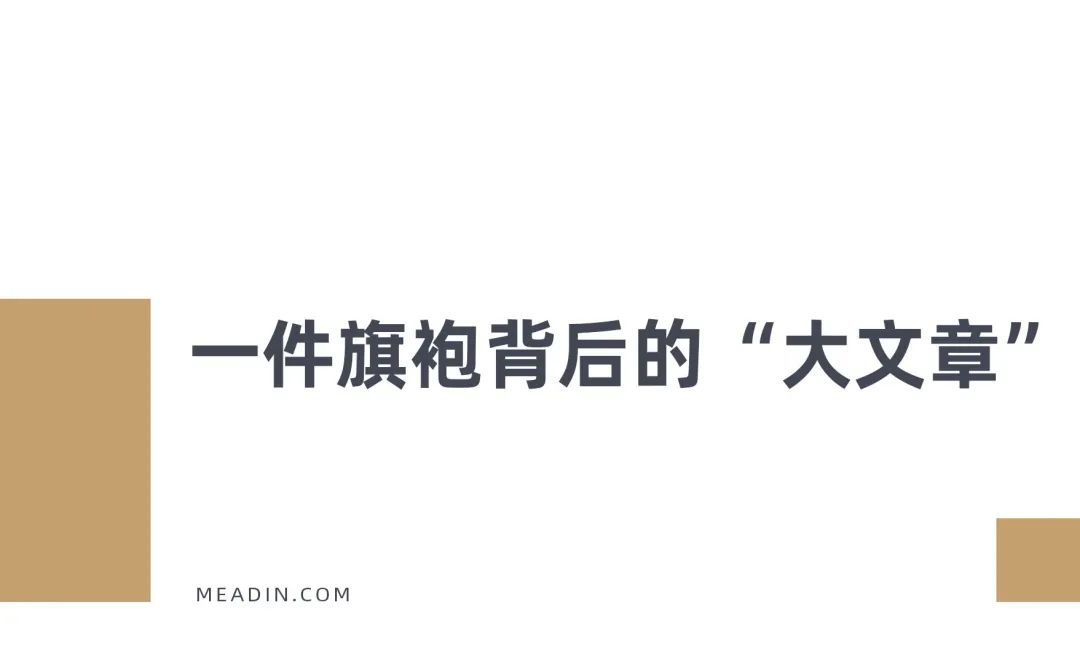 图片 6.png