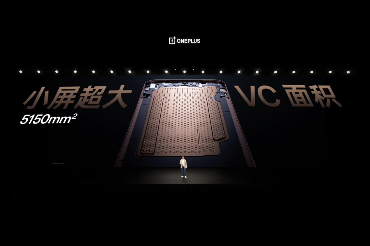 一加 15T售价4299元起，性能续航超越大屏，旗舰体验完胜小屏