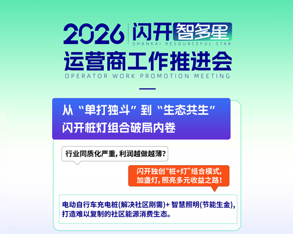 1775110278313341.jpg